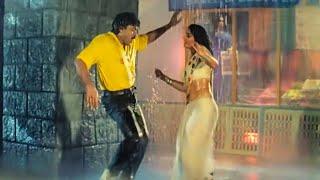 Kitukulu Thelisina Video Song  Gharana Mogudu Movie  Chiranjeevi Vani Viswanath  VolgaMusicBox