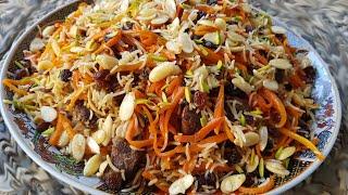 Afghani Qabili Pulao Recipeطرز تهیه قابلی پلو با گوشت  گوسفندAshpazi ba dunyai kabul