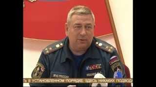 Начальник главного управления МЧС по Самарской области освобожден от должности