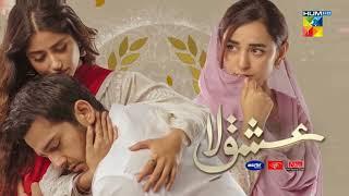 Worst Pakiatani Dramas