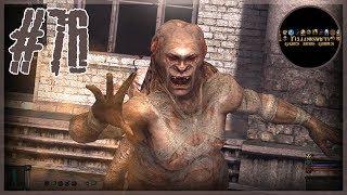 Lets Play S.T.A.L.K.E.R OGSE 0.6.9.3  The Dead City  Spatial Anomaly Puzzle  #76