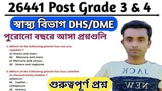 Grade 3 & 4 Written Exam  Assam Health Department Previous Year Question  GK Questions Assam GK