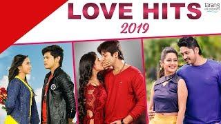 Love Hits  Superhit Odia Film Songs  TCP Live Stream