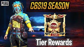 Finally New Season Tier Rewards Is Here - New Season C7S19 Tier Rewards PUBG MOBILE