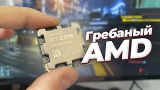 Ничейные видюхи Приколы с AMD странная карта из ДНС