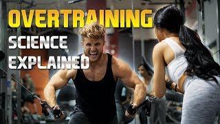 How To Maximize Gains and NOT Overtrain  Overtraining Science Explained