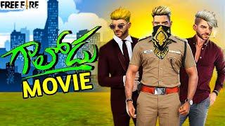 Galoodu Movie Cut  Orphan Story  Free Fire  By Mass Gamer Mahendra