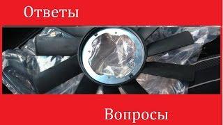 Строим Корч. Ответы на вопросы #1.