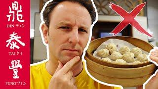 10 Things that are WRONG with Din Tai Fung