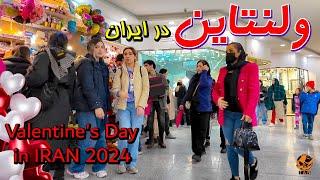 Valentines Day in Iran 2024 - Walking Tour Vlog 4k in Tehran