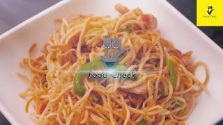 Chicken Chowmeinspaghettinoodles recipe by Food Check