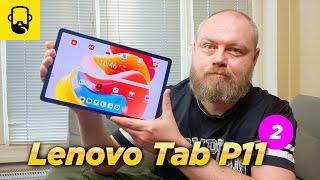 Планшет Lenovo Tab P11 Gen 2