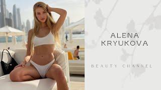 Alena Kryukova  Instagram Model - Bio & Info