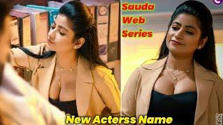 Sauda Web Series New Acterss Name  Sauda Web Series Acterss Name  Hunters app