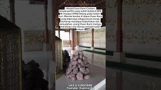 Masjid Puser Bumi #cirebon #wisatacirebon