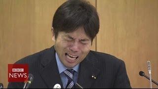 Crying Japanese politician Ryutaro Nonomura is an internet hit - BBC News
