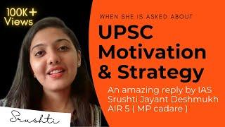 Srushti Jayant Deshmukh UPSC Strategy   UPSC Interview 2024   UPSC Motivation Srushti Deshmukh