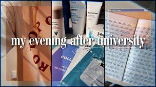 Мой Вечер После Учебы  My Evening After University 