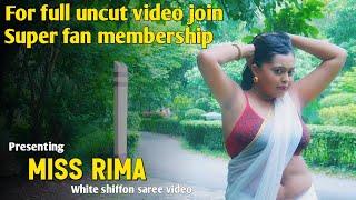 Rima  White Shiffon Saree Video  Saree Lover  Saree Sundori  Saree fashion  bong saree  Saree