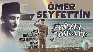 Beş Sesli Hikaye  Ömer Seyfettin  Sesli Kitap Dinle