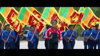 UDUMBARA Movie - Short Trailer 5 -උදුම්බරා Sinhala Movie  - A Sirasa Movie 2018 -YJA Movie