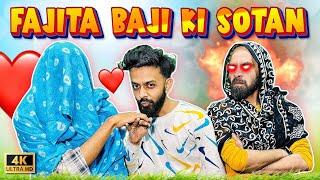 Fajita Baji Ki Sotan  Fajita Baji Ki Video  Jokes  Desi Comedy video  Chugallo Baji Ki Video