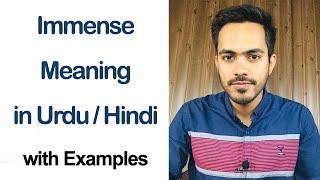 Immense Meaning in UrduHindi  English Vocabulary
