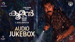 Kooman Movie Audio Jukebox  Vishnu Shyam  Jeethu Joseph  Asif Ali