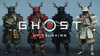 Доспехи и облачения - Ghost of Tsushima - Какие доспехи лучше