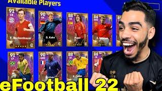 I Played eFOOTBALL 22 and it is was amazing  we got RONALDO