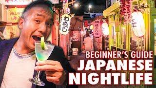 Japanese Nightlife Etiquette  Beginners Travel Guide