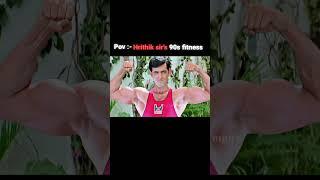 𝗛𝗿𝗶𝘁𝗵𝗶𝗸 𝘀𝗶𝗿 2003 ki 𝗯𝗼𝗱𝘆 Hrithik Roshan fitness attitude #bollywood #attitude#fitness#body#gym
