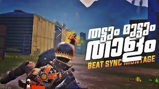 Thattum Muttum Thalam Beat Sync Montage  PUBG MOBILE