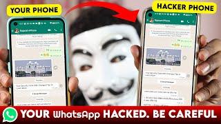 How to logout from hacked WhatsApp How to check if my WhatsApp is hacked hacked how to recover