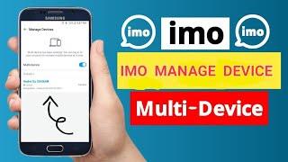Imo Multiple Device Enable Disabled   Imo New Upadate 2023  Now Safe Imo