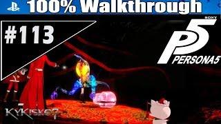 Persona 5 -100% P.113 -How to get Crystal Skull & Hope Diamond & Ishtar BufferDebufferHealer