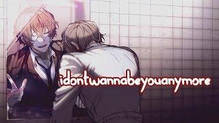 【AVANNA】idontwannabeyouanymore Billie Eilish【VOCALOID Cover】