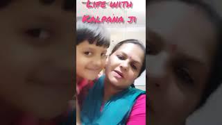 #fristvlog #minivlog  #ytshorts#youtubeshorts # with kalpana ji