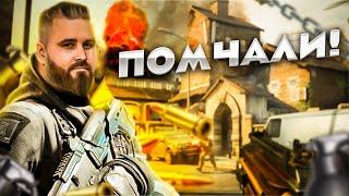 НАВОДИМ СУЕТУ В CALL OF DUTY MOBILE