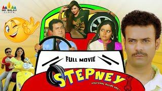 Stepney Hindi Comedy Full Movie  Gullu Dada Aziz Naser Sana Preeti  Latest Hindi Full Movies