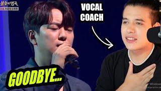 포레스텔라 - 굿바이  Reaccion Vocal Coach Ema Arias