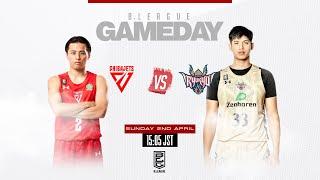 Live CHIBA JETS vs RYUKYU GOLDEN KINGS  2023-04-02  B.LEAGUE 2022-23 SEASON