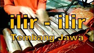 Gending ILIR ILIR Sunan Kalijaga  Uyon Uyon Javanese GAMELAN Music Jawa HD
