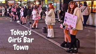 Thriving Red-light District In Tokyo Paradise For Girls Bar