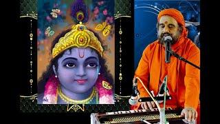 Venuvilolam Rasavilolam - Bhajan by Swami Purnamritananda Puri Recorded Live