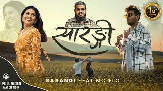 Sushant KC Sarangi 2.0 Ft MC FLO  New Nepali Hip Hop Mashup Song  Rap Mashup  Prod. Master JB