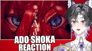 Vtuber Reacts To 【Ado】初夏 Shoka For The First Time