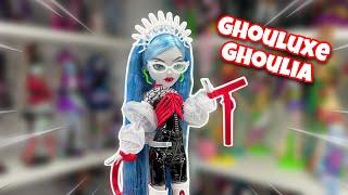 WORTH THE MEMBERSHIP? MONSTER HIGH GHOULUXE GHOULIA YELPS DOLL REVIEW