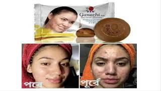 DXN GANOZHI SOAP BENEFITS  DXN PRODUCT