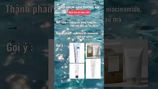 Kem dưỡng ẩm dành cho da nhạy cảm..  #thatgirl #tips #skincare #viral #bodybuilding #haircare  #hack